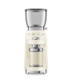 COFFEE GRINDER CREAM